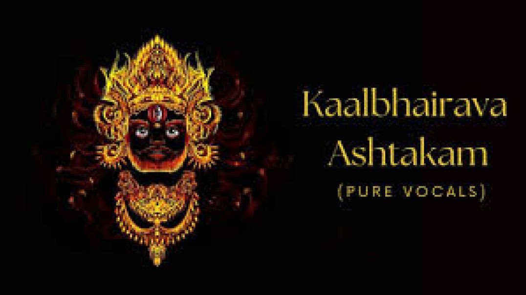 ⁣Kalabhairava Ashtakam | Vocal only without music