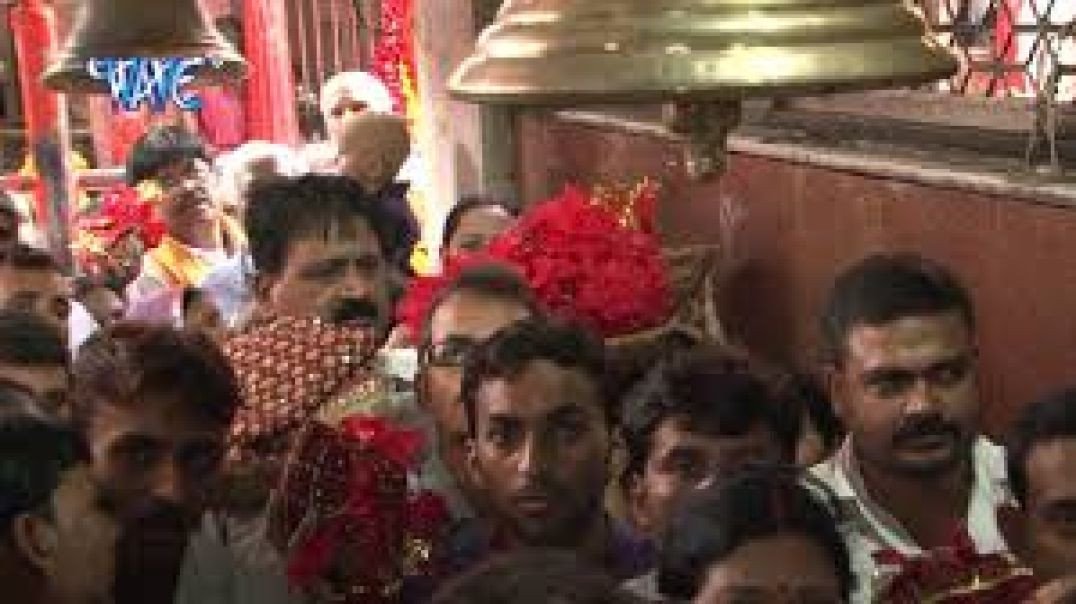 Are Baghawa Garije - Maiya Ke Charno Me - Gopal Rai - Bhojpuri Devi Geet Song 2015